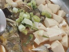 -涵家味土菜馆·徽州一绝臭鳜鱼(三河古镇店)