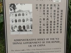 -两江国际影视城