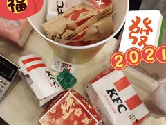 -肯德基(中纬店)