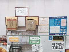 -陆长玖古法猪脚饭(玄风桥店)