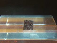 -汉景帝阳陵博物院