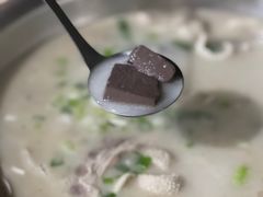 羊血-野狗羊肉汤