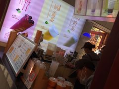 -鸡鸣赐茶(鸡鸣寺路店)