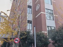 -上海交通大学医学院附属第九人民医院(浦东院区)