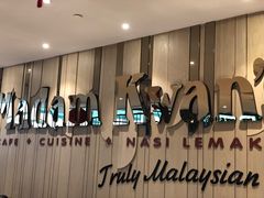 -关夫人餐厅(阳光广场店)