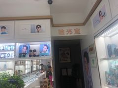 -翰佐蔡司小乐圆·依视路星趣控·暴龙眼镜折扣店