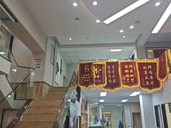 -联合动物医院(光谷诊疗中心)