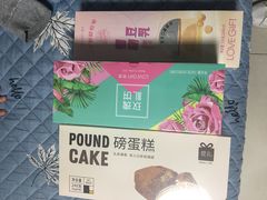 -LOVEGIFT爱礼(八佰伴店)