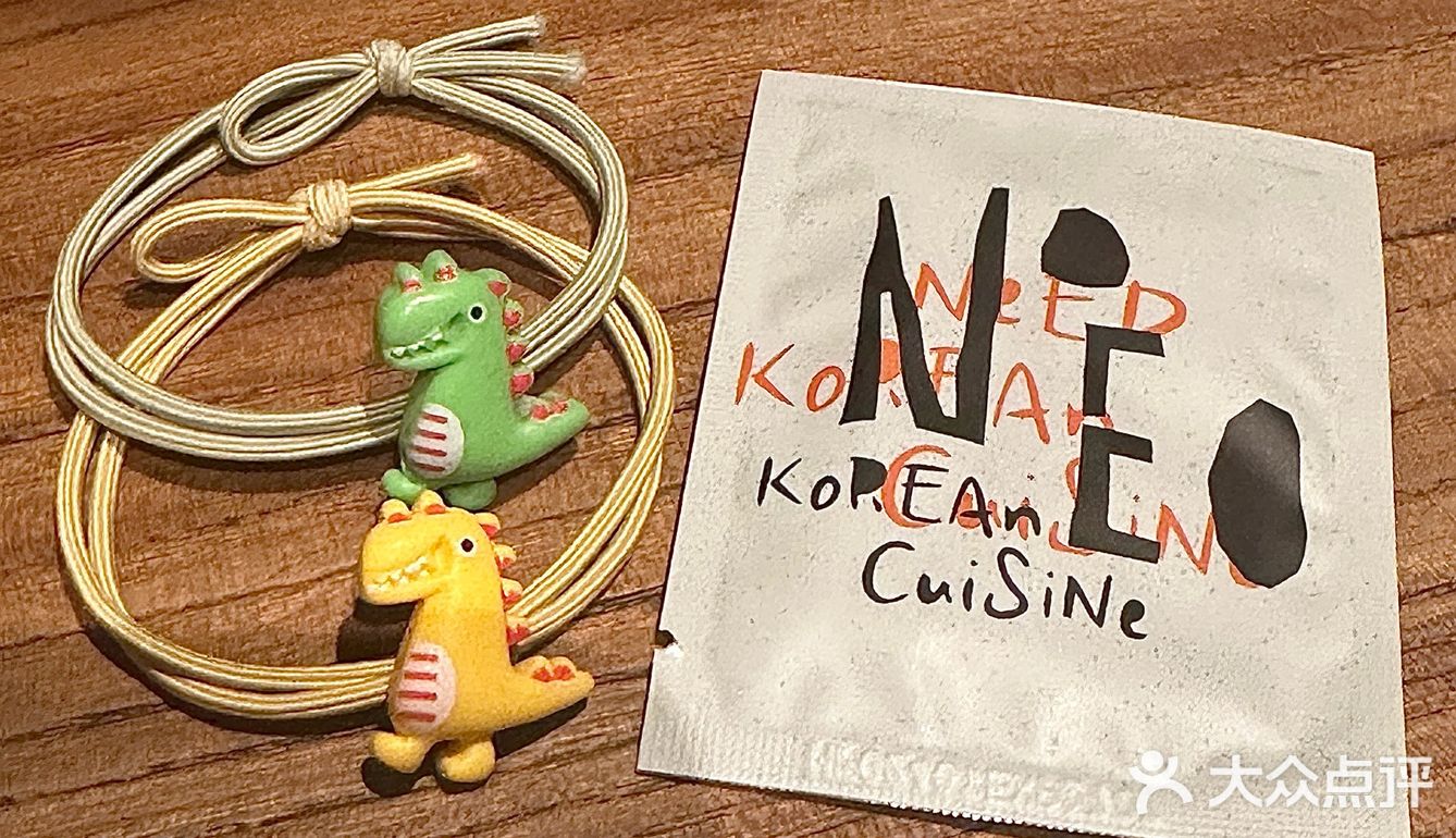 万象城新开❗️NEED山东首店 附点单攻略