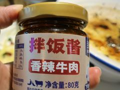 -兰湘子·湘菜小炒(国润季店)