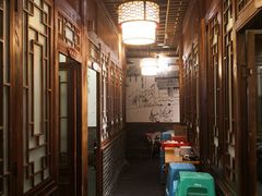 -蜀辣居鲜货老火锅(簇桥富顿中心店)