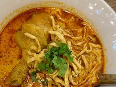 -Ongtong Khaosoi Ari Branch
