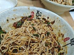-张大娘面馆(新城路店)