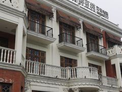 -泓炙颐凤鲜海鲜火锅料理(桐乡店)