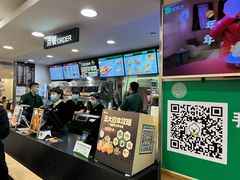 -德克士(砂之船奥特莱斯店)