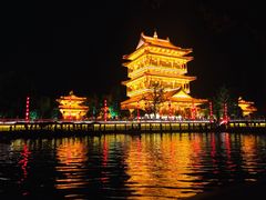 -台儿庄古城
