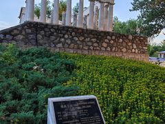 -北京世界公园