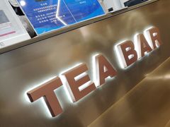 -霸王茶姬(凯德大峡谷店)