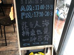 -友达面馆(二七南路店)