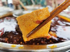 井水老豆腐-马帮寨院坝火锅(龙港公园店)