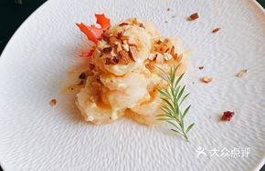 Crispy Shrimp Balls with Sea Urchin and Nut Sauce