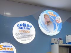 -成都新视界眼科医院·近视手术·儿童近视