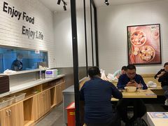 -吉祥馄饨(虹桥火车站店)