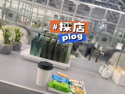 -ODIN 奥丁形象设计 
