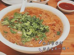 -光头匠