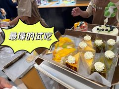 -UH祐禾(上海荟聚店)