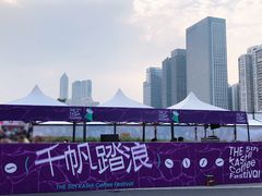 -海心沙亚运公园