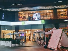 门面-奈雪的茶(金鹰广场店)