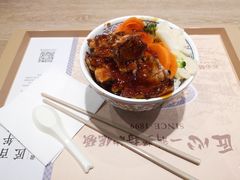 -吉野家(红博中央公园店)