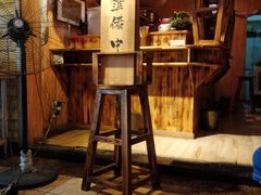 -老龙亭拉面店