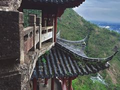 -大慈岩风景区