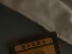 -华夏良子·足道SPA艾灸(金皇大厦店)