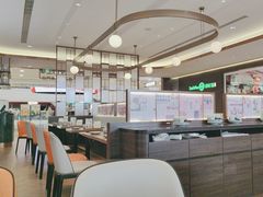 -添好运(武商MALL店)