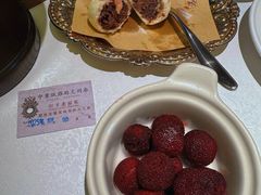 -老厨家(中央大街西七道街店)