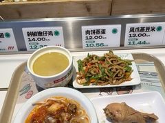 -老乡鸡(桐城路美游城店)