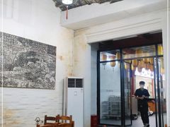 大堂-德云居