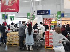 -山姆会员商店(杨桥西路店)