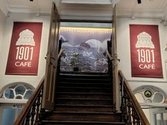 -1901 Cafe(西四店)