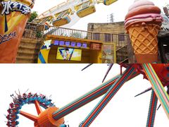 -长鹿旅游休博园