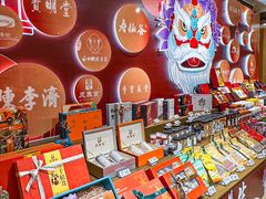 -杭州大厦LSE城市生活超市(杭州大厦店)