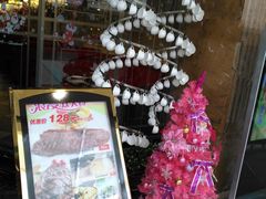-绿茵阁西餐厅(哈西万达店)
