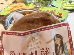 -一叶一世界·素食餐厅(锦华万达店)