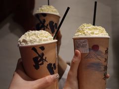 -成川茶店·潮汕工夫浓茶(万象店)