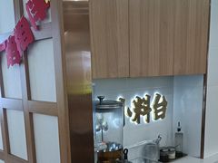 -三宝馄饨(远洋城店)