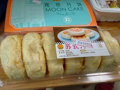 -王家沙点心店(南京西路总店)