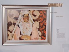 -中华艺术宫(上海美术馆)